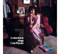 Junko Mine - You Are The Top [Compact Discs] Japan - Import