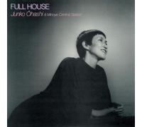 Junko Ohashi - Full House LP [Vinyl]