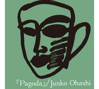 Junko Ohashi Pagoda (Vinyl)