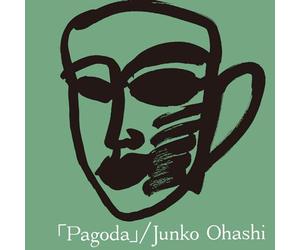 Junko Ohashi - Pagoda [Vinyl LP]