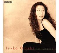 Junko Ohnishi - Self Portrait [Import]