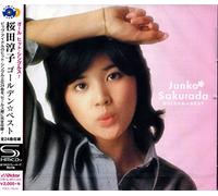 Junko Sakurada - Golden Best Sakurada Junko [Import]