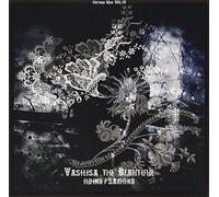 Junko - Vasilisa the Beautiful