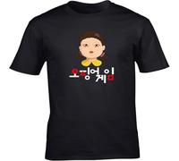 JUNKOU Game Doll Creepy Unisex Short Sleeve t-Shirt Black M