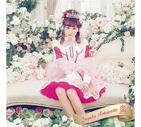 Junpaku No Marie Antoinette [Import Allemand]