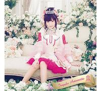 Junpaku No Marie Antoinette [Import allemand]