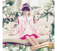 Junpaku No Marie Antoinette [Import Allemand]