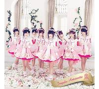 Junpaku No Marie Antoinette [Import Allemand]