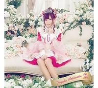 Junpaku No Marie Antoinette [Import Allemand]