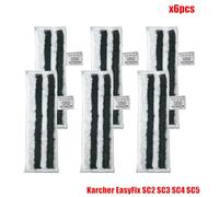 JUNPIY Housse de protection lavable en microfibre for aspirateur à vapeur EasyFix SC2 SC3 SC4 SC5 Accessoires pour nettoyeurs vapeur(Set2)