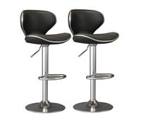 Junpllvic Set of 2 Kitchen Breakfast Bar Stools 360° Swivel Chair with Round Base for Island Pub Café Dining Room Adjustable Height 60~80cm Max Load 200kg(Black)