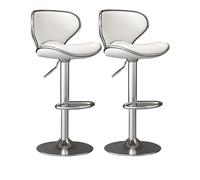 Junpllvic Set of 2 Kitchen Breakfast Bar Stools 360° Swivel Chair with Round Base for Island Pub Café Dining Room Adjustable Height 60~80cm Max Load 200kg(White)