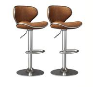 Junpllvic Set of 2 Kitchen Breakfast Bar Stools 360° Swivel Chair with Round Base for Island Pub Café Dining Room Adjustable Height 60~80cm Max Load 200kg(Brown)