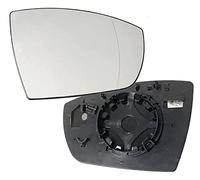 JUNYEW Verre de Rétroviseur Extérieur Verre de Rétroviseur Remplacement pour Ford Kuga 2008 2009 2010 2011 2012 2013, Chauffant,Right Side