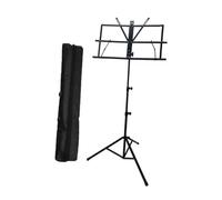 JunZheHub pour Partitions, Hauteur Réglable, Compact, Simple, Antidérapant, avec Pince, Idéal pour Les Violonistes et Les Performances Scéniques.