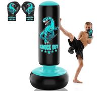 JUOIFIP Sac de Frappe Enfant - 160 cm Set de Sac de Boxe autoportant avec Gants de Boxe - Dinosaure Sauvage Sport Sac de Kickboxing Gonflable pour l'entraînement Karaté Taekwondo MMA