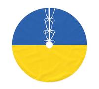 Jupe de sapin de Noël imprimée drapeau de l'Ukraine, tapis de décoration de maison de vacances en lin avec bordure pour fête de Noël et réveillon du Nouvel An