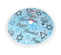 Jupe de sapin de Noël juive sur le thème de Hanoukka avec bordure à pompons, décoration de sapin de Noël douce pour Noël