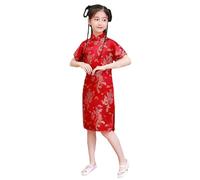 Jupe en jean 152 fille robe chinoise qipao bébé fille nouvel an vêtements floral manches courtes cheongsam enfants anniversaire fête tenues kite fille, rouge, 4-5 ans