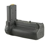 Poignée d'alimentation (grip) MB-N11 pour Nikon Z6II et Nikon Z7II