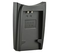 Adaptateur pour chargeur duo - pour batterie Canon NB-11L
