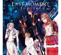 Jupiter - Dernier moment