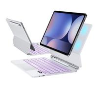 JUQITECH Étui clavier Magic Style pour Samsung Galaxy Tab 12,5" écran LED | Compatible avec S10+/S9+/S9 FE+/S8+/S7+/S7 FE 12,4", clavier trackpad rétroéclairé, étui magnétique flottant avec fente pour
