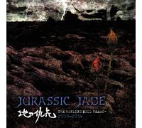 JURASSIC JADE - Chi No Ada Hana-the Howling Ea [Import allemand]