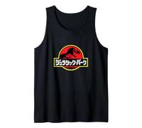 Jurassic Park Kanji Classic Logo Débardeur