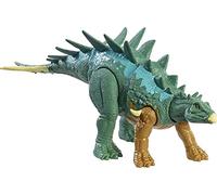 Jurassic World : La Colo Du Crétacé, Figurine Articulée Dinosaure Chialingosaurus Attaque Féroce, Jouet Pour Enfant, Hby69