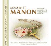 Jurinac - Massenet: Manon [Import]
