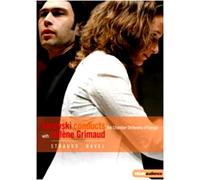 Jurowski conducts the chamber orchestra of Europe DVD