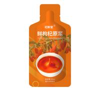 Jus de baie de goji 30 ml
