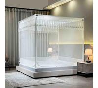 JUSHZ Moustiquaire De Lit Mousticaire Moustiquaires Lit Double De Lit Simple avec Cadre 2 Places 1 Place Carré été avec Fond Fermeture éclair (150x200cm,White)