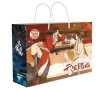 JUSONGKWCP 18 Heaven Official's Blessings Cadeaux Sac | Jeux Figurine Acrylic Stand, Autocollants, Bracelets, Posters, Badges| Heaven Official's Blessings Merch Box Set (Marron-2)