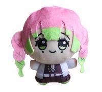 JUSONGKWCP Kimetsus No KanrojiMitsuri Jouet en Peluche, Poupée Ghost Killing Figurine Mitsuri, 12 Cm / 4.8 inches Party Decor Plush