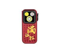 Olight Oclip Pro | Lampe gilet tactique 500 lm & lumire rouge