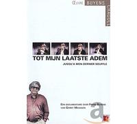 Jusqu'à Mon dernier Souffle