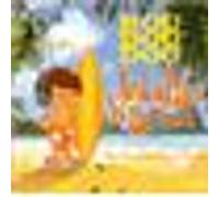 Just a place in the Sun