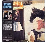 Just Another Diamond Day (LP Miniature)