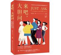 Just Ask: A Handbook for HER Health (Chinese Edition)