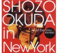 Just Be You...Arugamama Ni [Import allemand]