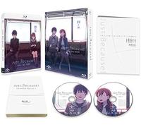 Yoshii Hiroyuki-Just Because Box (2 Blu-Ray) [Edizione: Giappone] [Import]