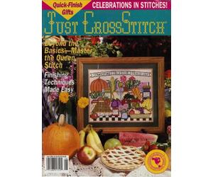 Just Cross Stitch May/June 1993 (Volume 11, Number 1)