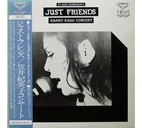 JUST FRIEND ジャスト・フレンド／笠井紀美子コンサート [12" Analog LP Record]