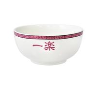 Just Funky Naruto Ichiraku Ramen Bol à riz - 680,4 g | Cuisine japonaise délicieuse et nourrissante | Parfait pour les fans de Naruto | Sous licence officielle
