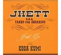 Just Go Feat. Kumi Koda [Import]