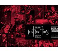 JUST LIKE THIS 2017(初回生産限定盤) [DVD]