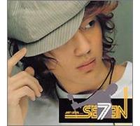 Just Listen . [Import]