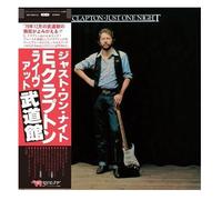 Just One Night[Double SHM CD-Tirage Limité]